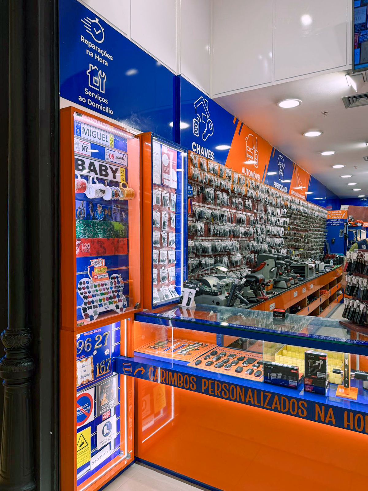 loja chaves em rio tinto - parque nascente