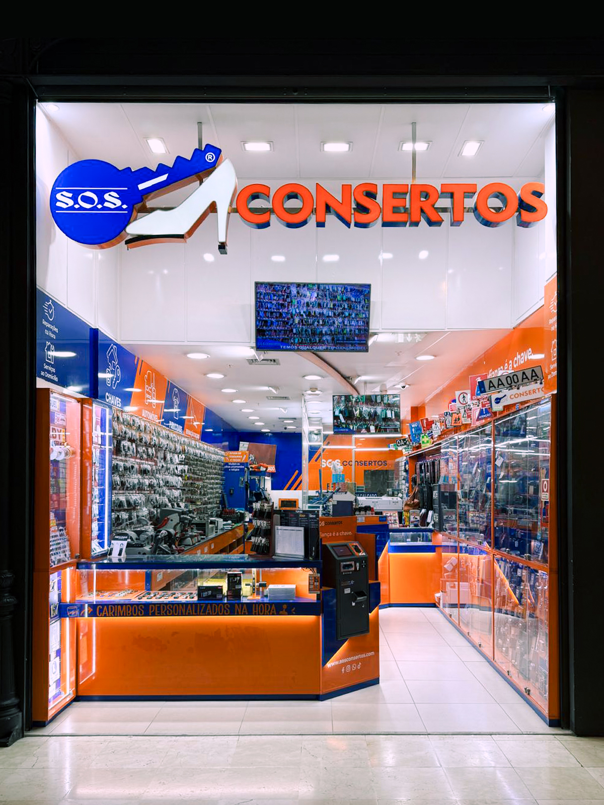 loja chaves em rio tinto - parque nascente